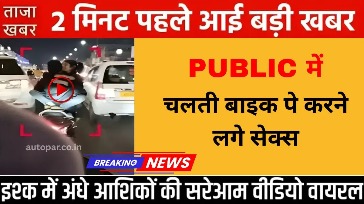 jio-365-days-plan-recharge