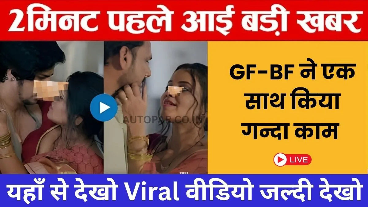 airtel-289-recharge-monthly-pack