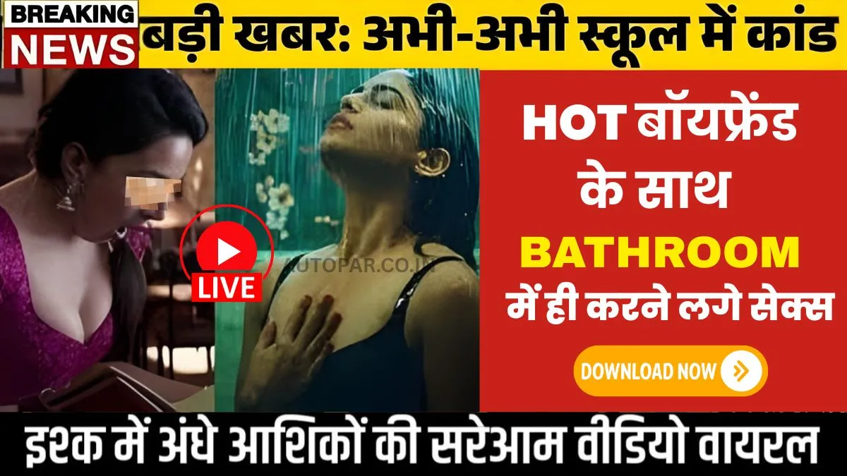 airtel-155-recharge-unlimited-calling