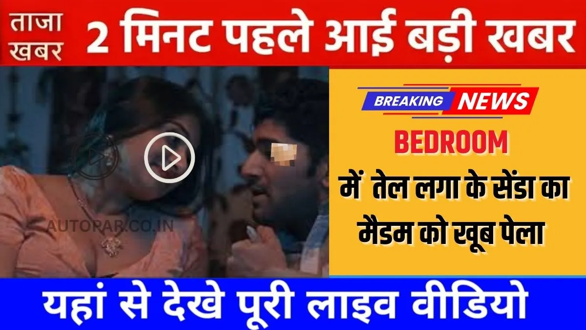 airtel-179-recharge-unlimited-calling-data-users-best-budget-pack