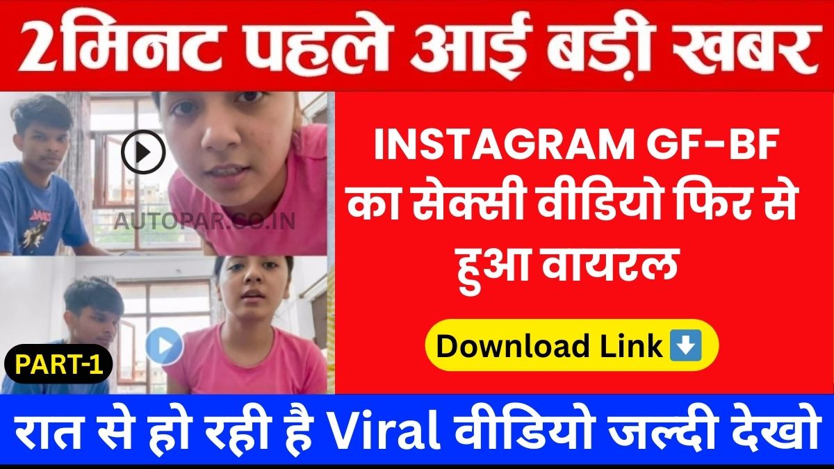 jio-29-data-booster-pack