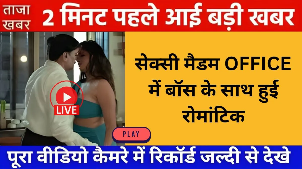 jio-netflix-plan-399-5g-netflix-mobile