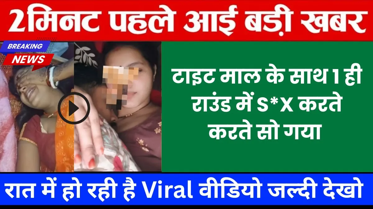 airtel-family-unlimited-pack-899