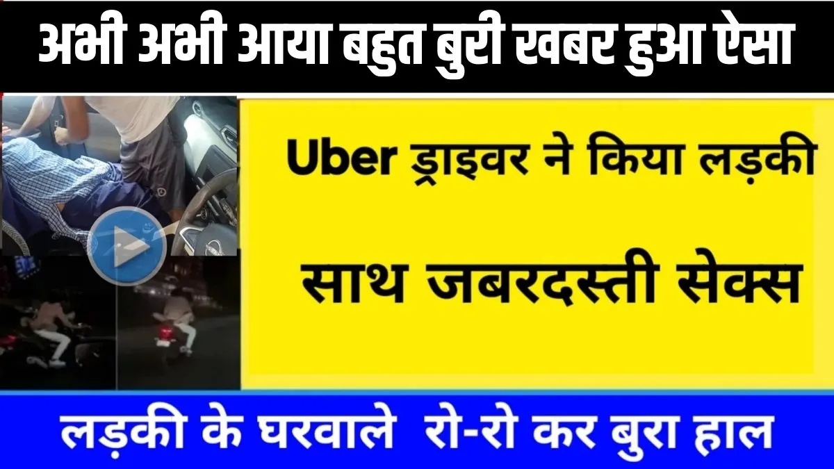 airtel-hyperboost-pack-28-days-5g-speed-premium-calling