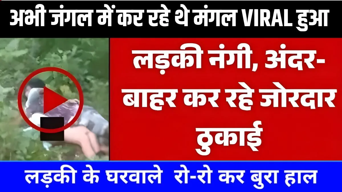 jio-turbo-max-plan-2025-ultra-fast-5g-unlimited-calling