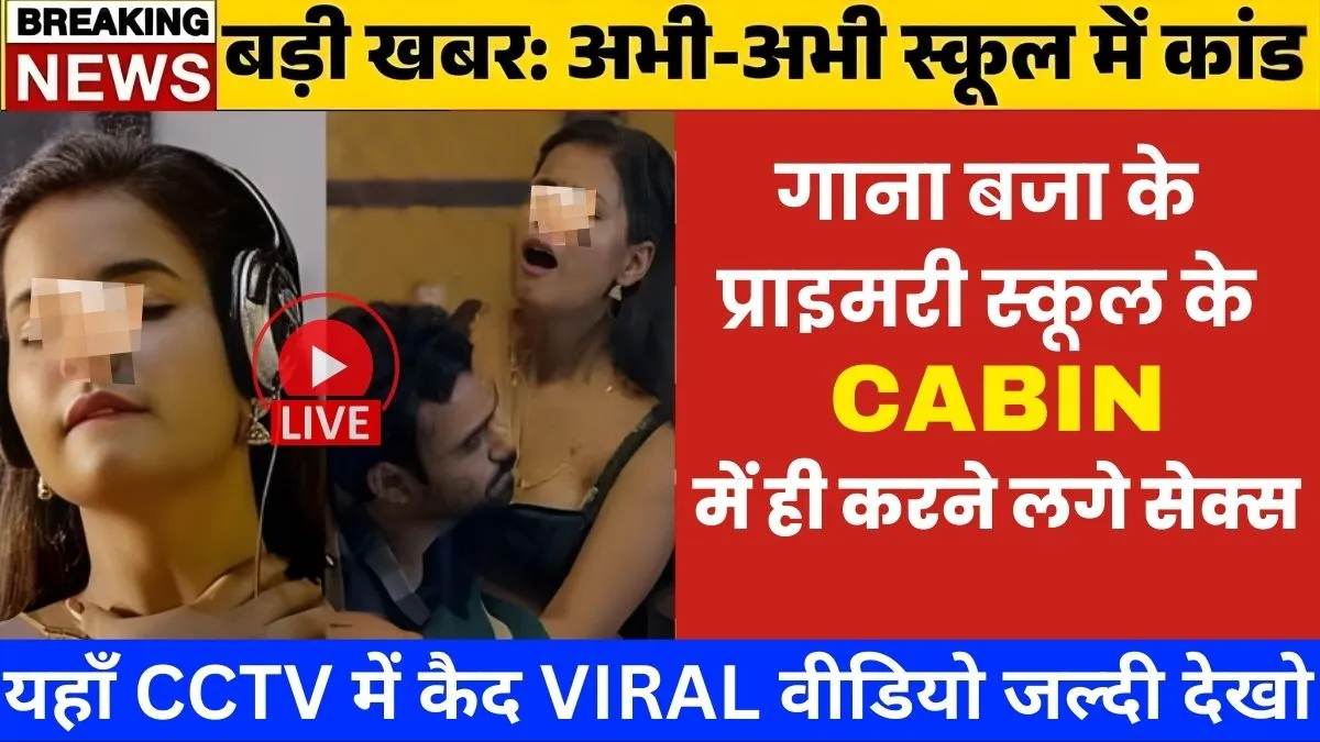 jio199-recharge-1gb-day-data-unlimited-calling