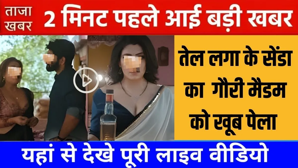 airtel-cheapest-5g-unlimited-data-plan