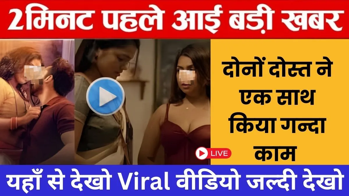 jio-premium-5g-yearly-pack-2999-unlimited-5g-free-calls