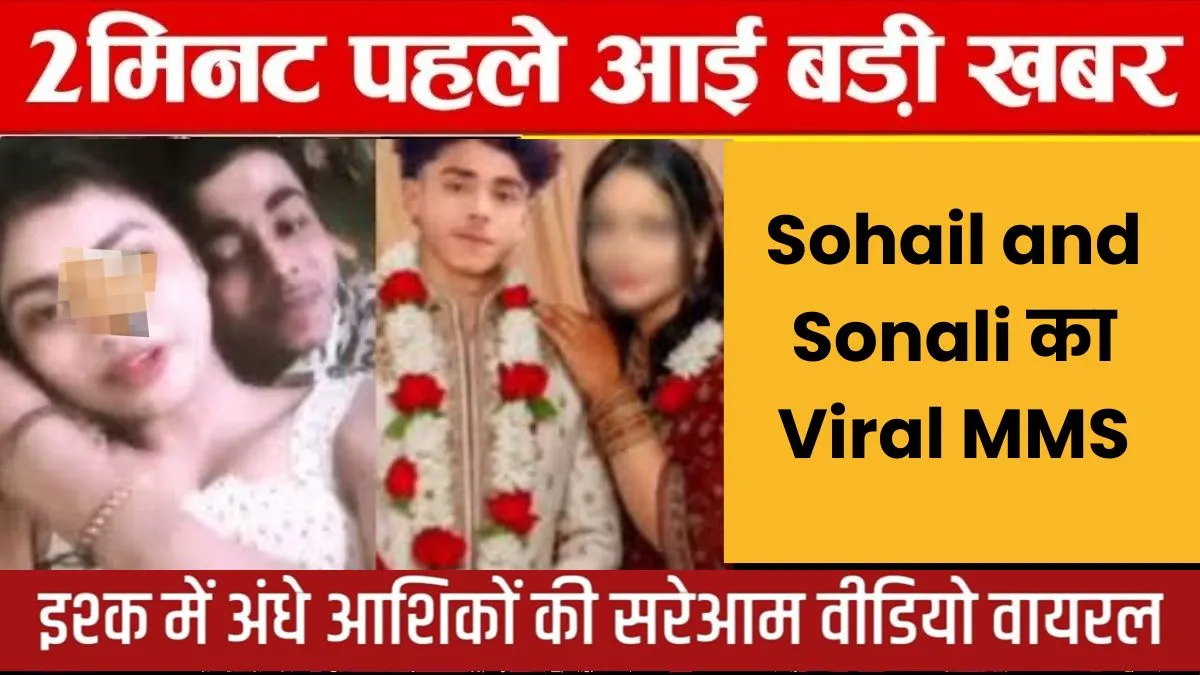 airtel-509-all-rounder-pack