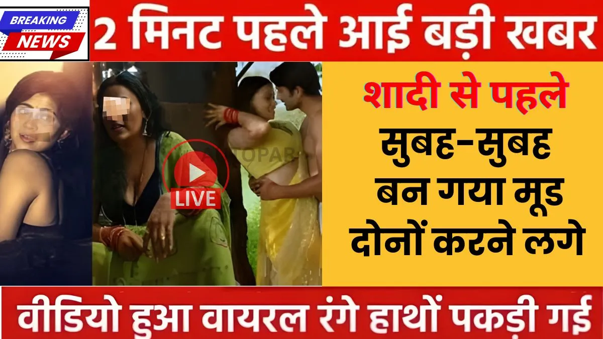 jio-84-days-value-pack-719-2gb-ott-free