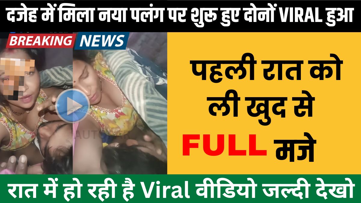 bsnl-199-bharat-unlimited-plan