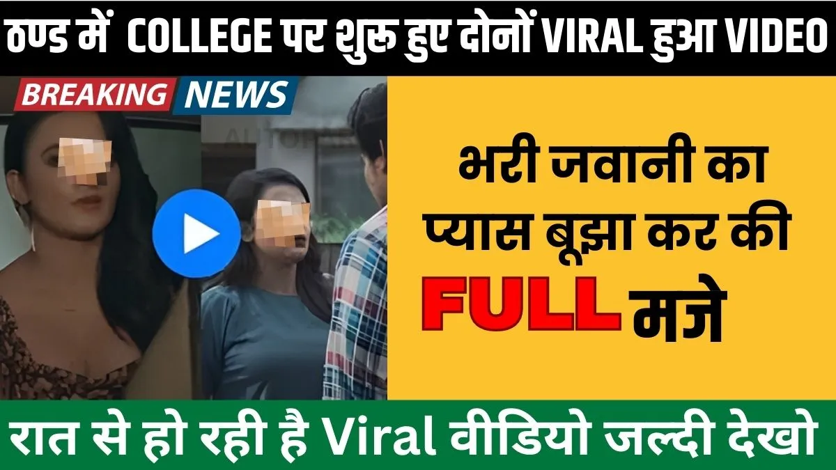 jio-premium-5g-yearly-pack-2999-unlimited-5g-free-calls