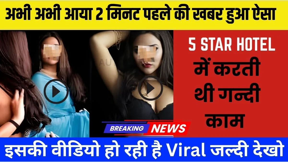 airtel-ka-sabse-sasta-data-pack