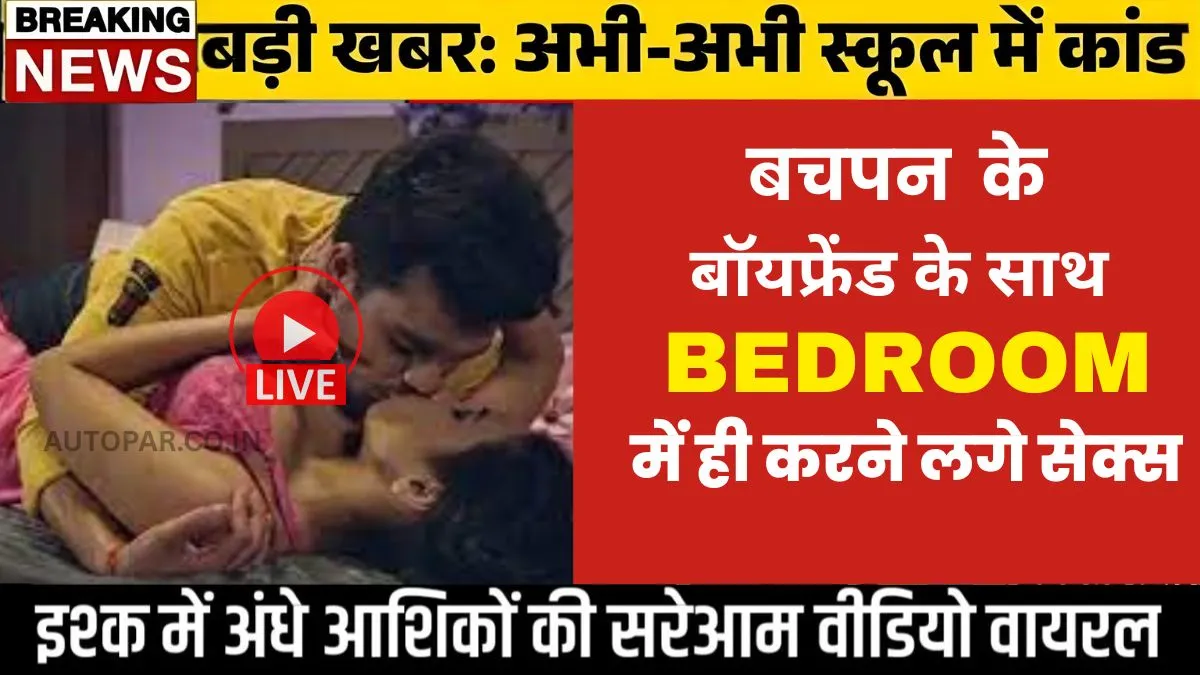 airtel99-recharge-monthly-pack