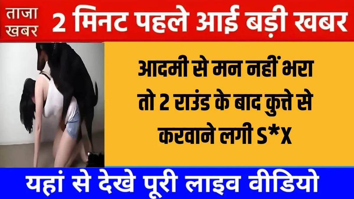 airtel-299-truly-unlimited-plan-2025